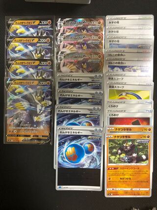 れんげきウーラオス　デッキパーツセット