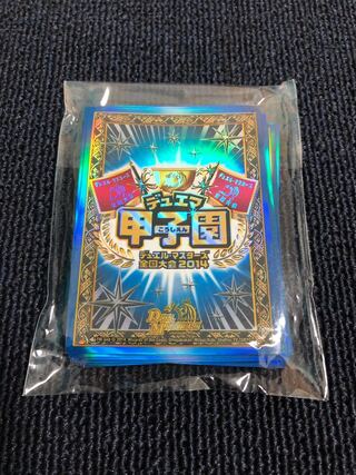 デュエルマスターズ gp スリーブ 40枚の通販 by DM大量出品