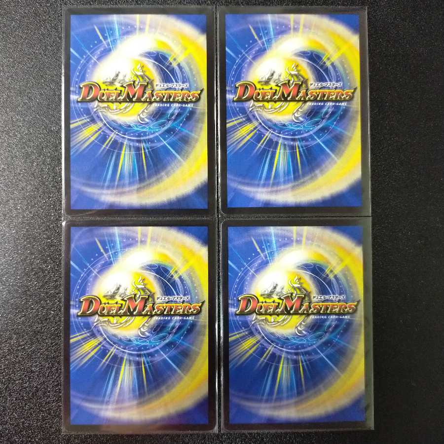 再生妖精スズラン