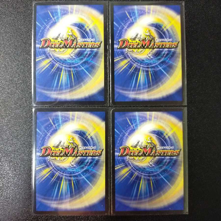 妖精の裏技ラララ・ライフ(MODE CHANGE)