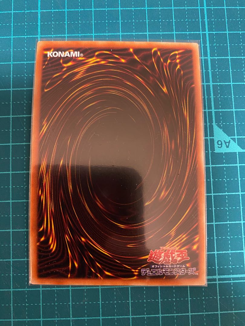 聖魔の乙女アルテミス スーパーレア