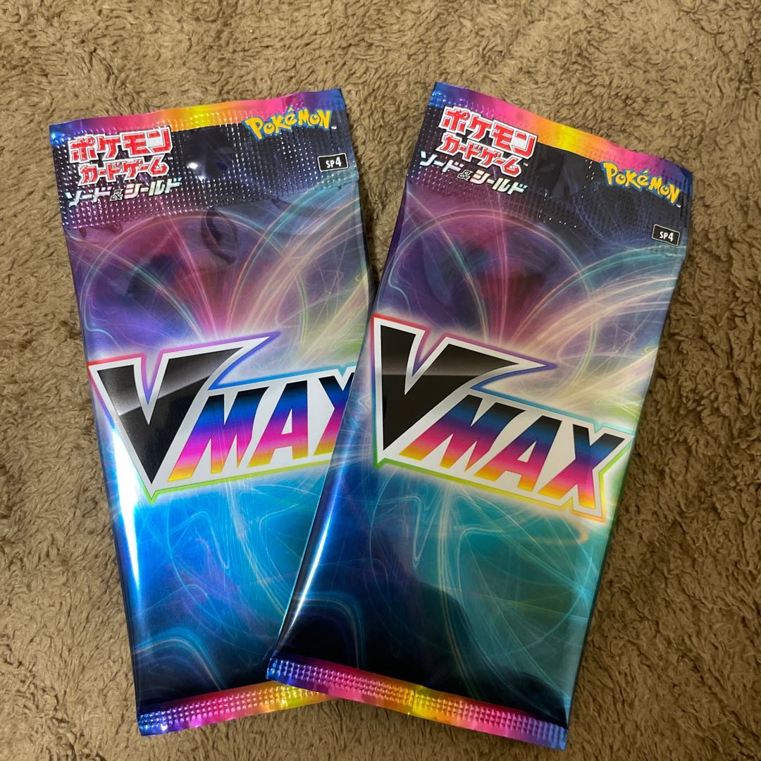 V MAX pack set of 2