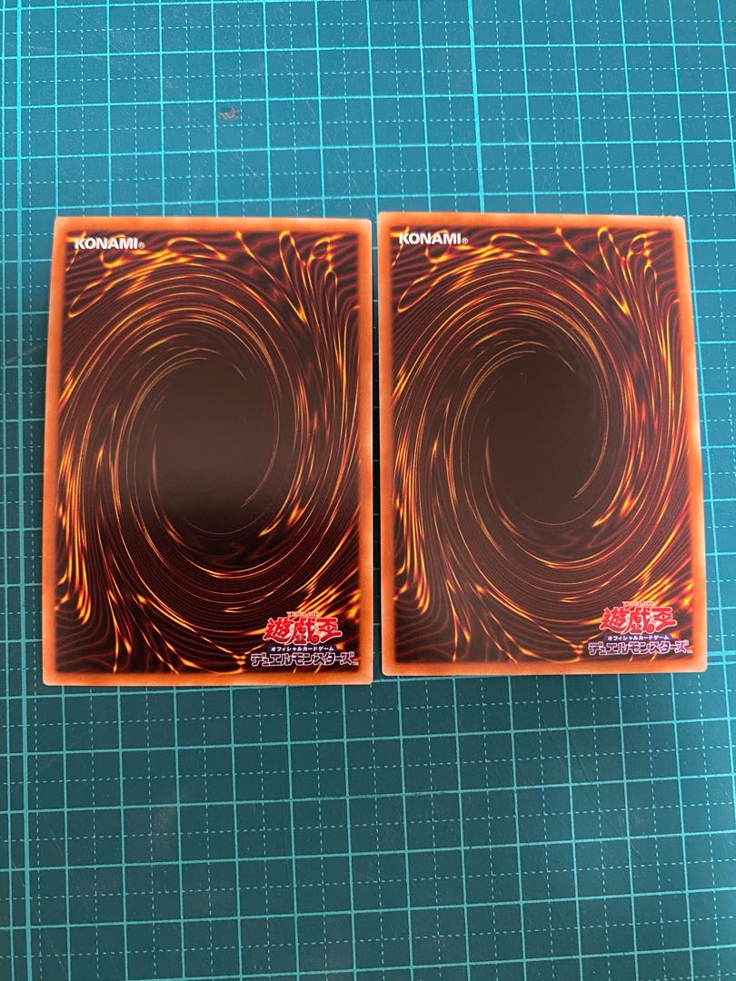 S-Force Ranbakko Nightmaru Super Rare