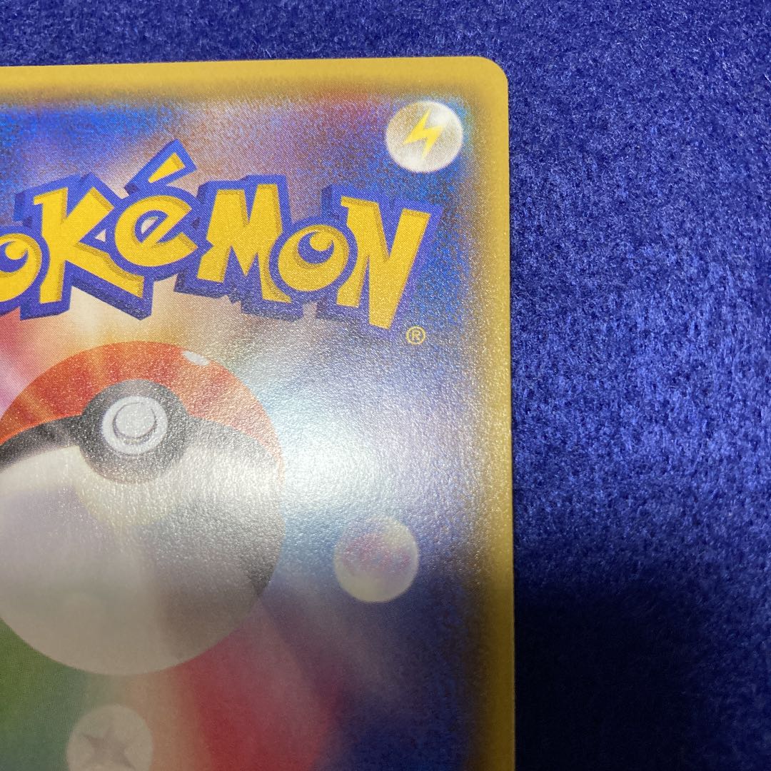 高騰 ニンフィアgx ssr ウルトラシャイニー ポケモンカード