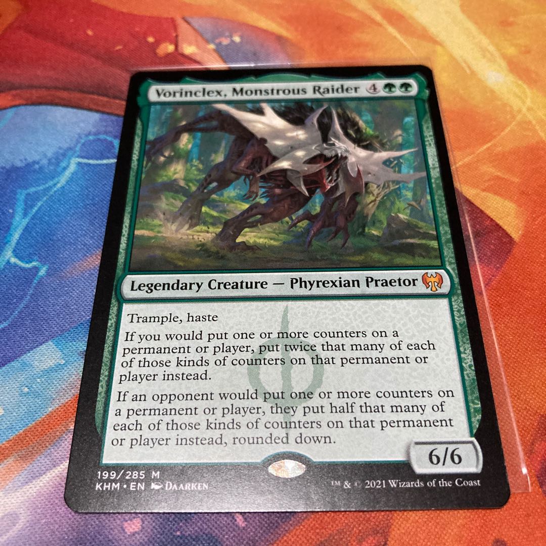 巨怪な略奪者、ヴォリンクレックス