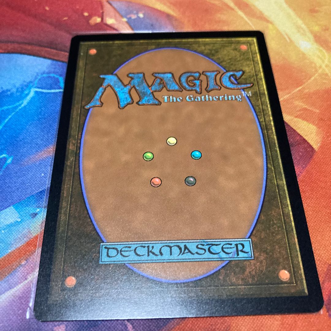 巨怪な略奪者、ヴォリンクレックス