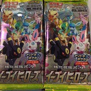 イーブイヒーローズ未開封30パック