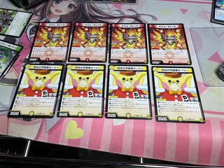 閃光の守護者ホーリー 4枚 モエル・モヒッチ 4枚