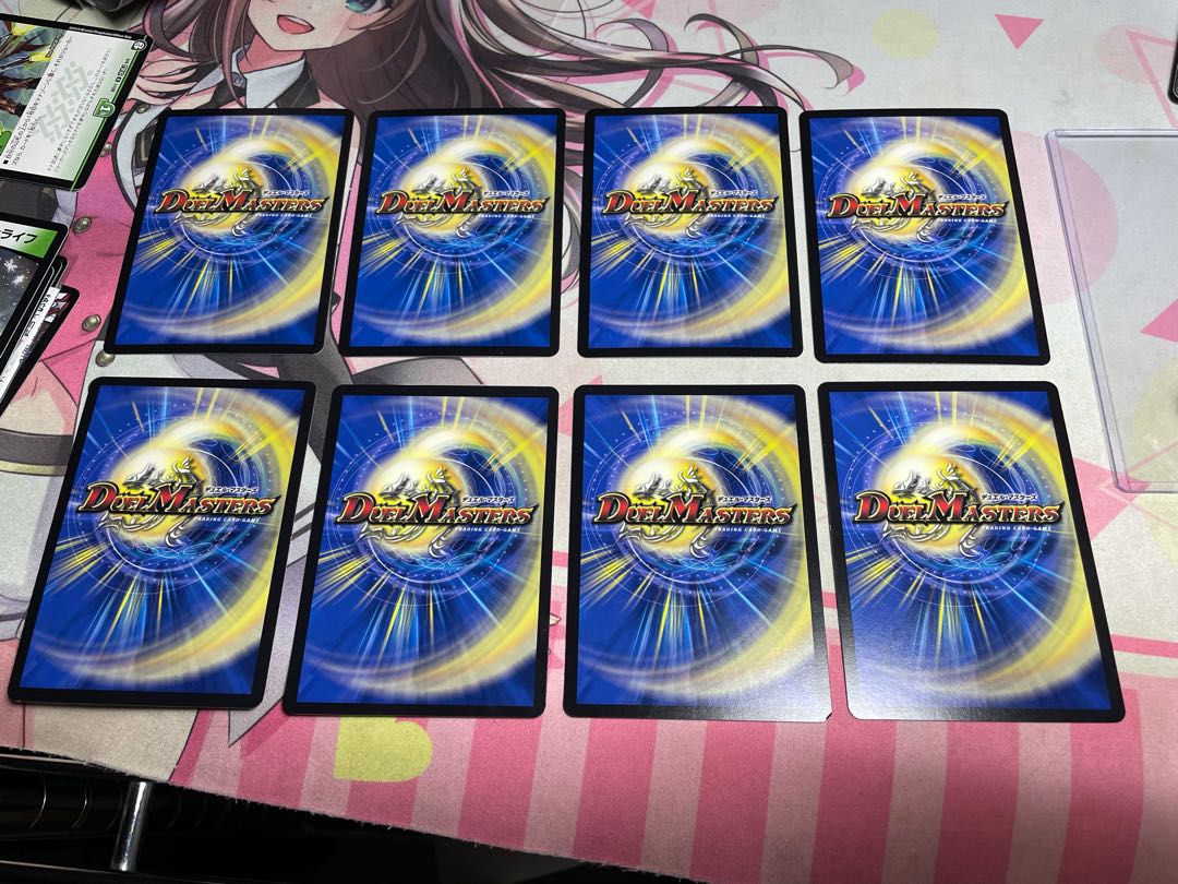 閃光の守護者ホーリー 4枚 モエル・モヒッチ 4枚