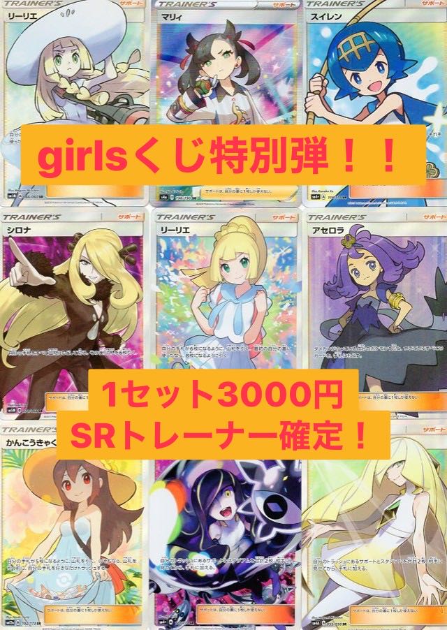 たぬきっき様専用購入ページ