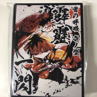 スリーブ  鬼滅の刃 善逸 サンクリ