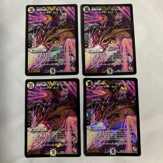 「無情」の極 シャングリラ