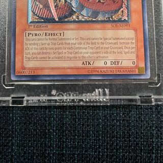 980455887さん専用　1/2