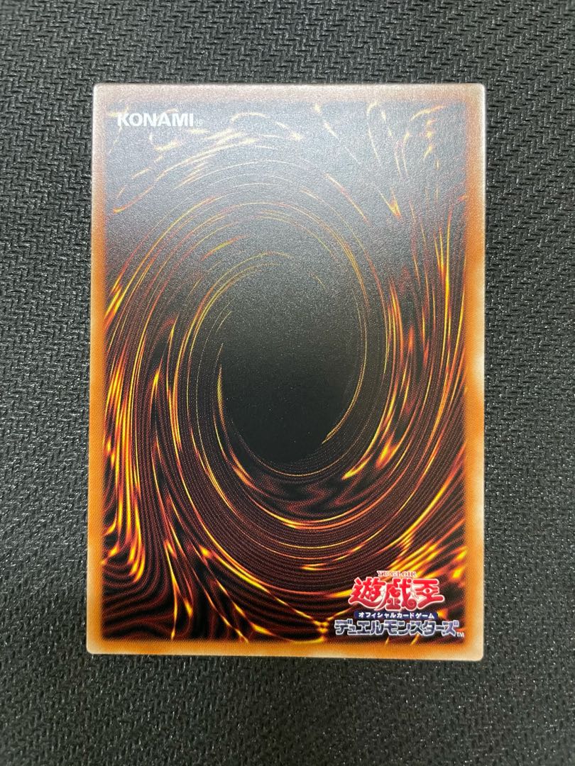 ドラゴンメイド・ティルル スーパーレア 1枚