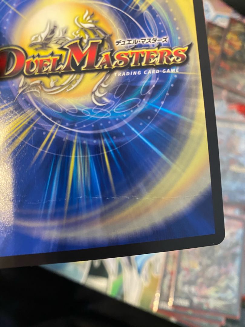 デアリモモキング　＊説明欄必読＊