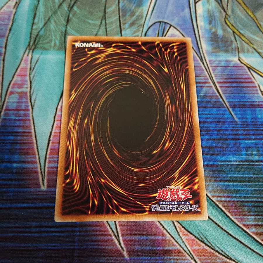 閃刀機関-マルチロール スーパーレア