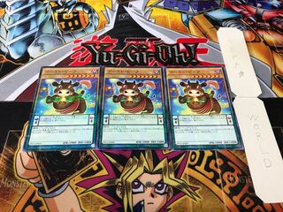 ゴースト・ビーフ ノーマルパラレル 3枚セット てら