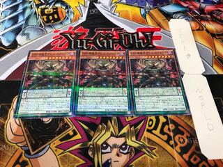 DDD壊薙王アビス・ラグナロク ノーマルパラレル 3枚セット てら