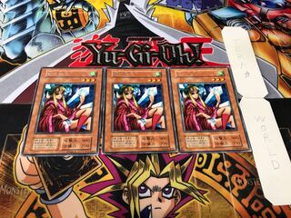 Princess of Tsurugi Early Rare Set of 3 Tera