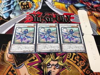 アロマセラフィ-ローズマリー レア 3枚セット てら