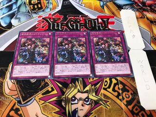 Magical Theater Company Curtain Call Rare, set of 3, Tera. 3枚