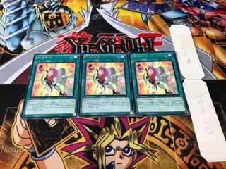 Metalfoes Fusion rare, set of 3, Terra