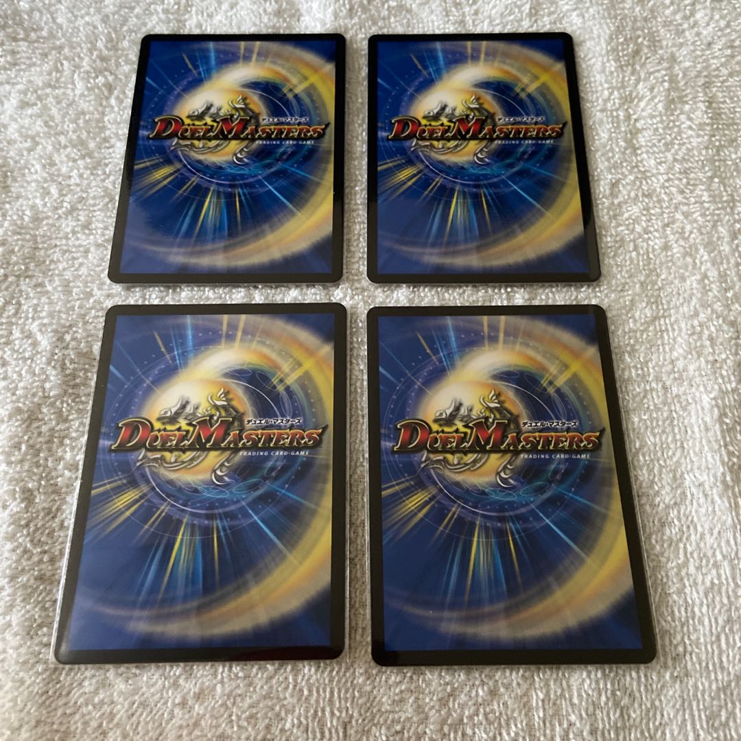 夏だ!デュエル修業だ!! 4枚