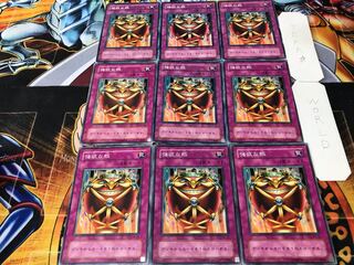 強欲な瓶 2期ver ノーマル 9枚セット てら