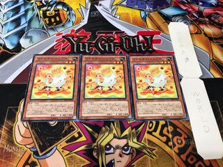 Madolche Baaple Normal, set of 3 tera