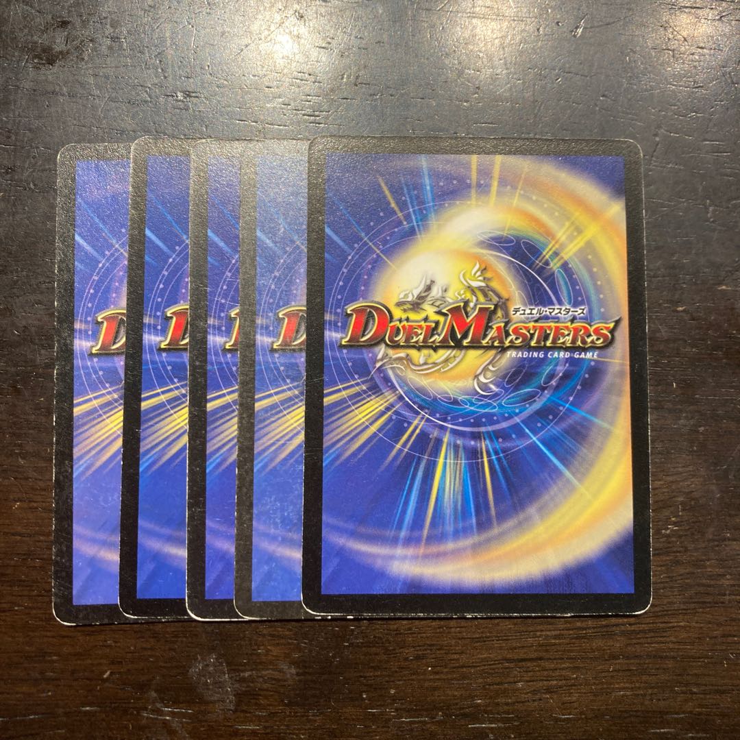 Natural Civilization Collective Selling