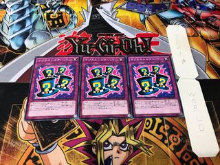 Magical Hats Normal Set of 3 Tera