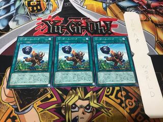 G・ボールパーク ノーマル 3枚セット てら