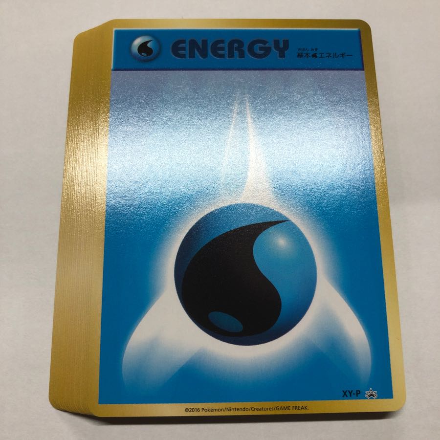 ファーストデザイン 基本水エネルギー20枚