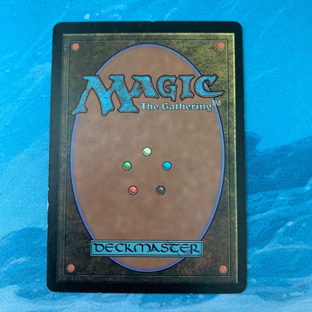 ★MTG Cephalid Coliseum