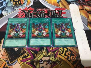 ショット・ガン・シャッフル ノーマル 3枚セット てら