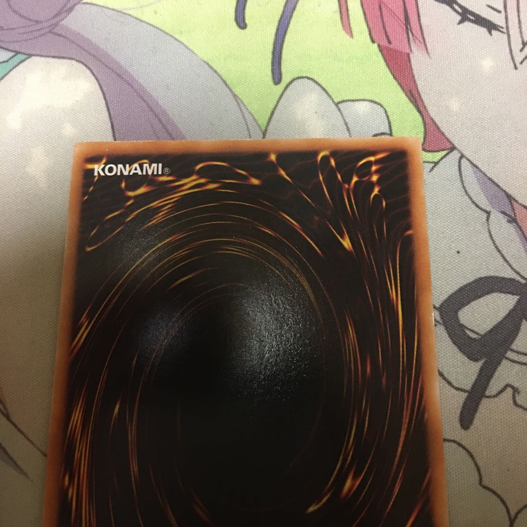 スターダスト・ドラゴン アルティメットレア