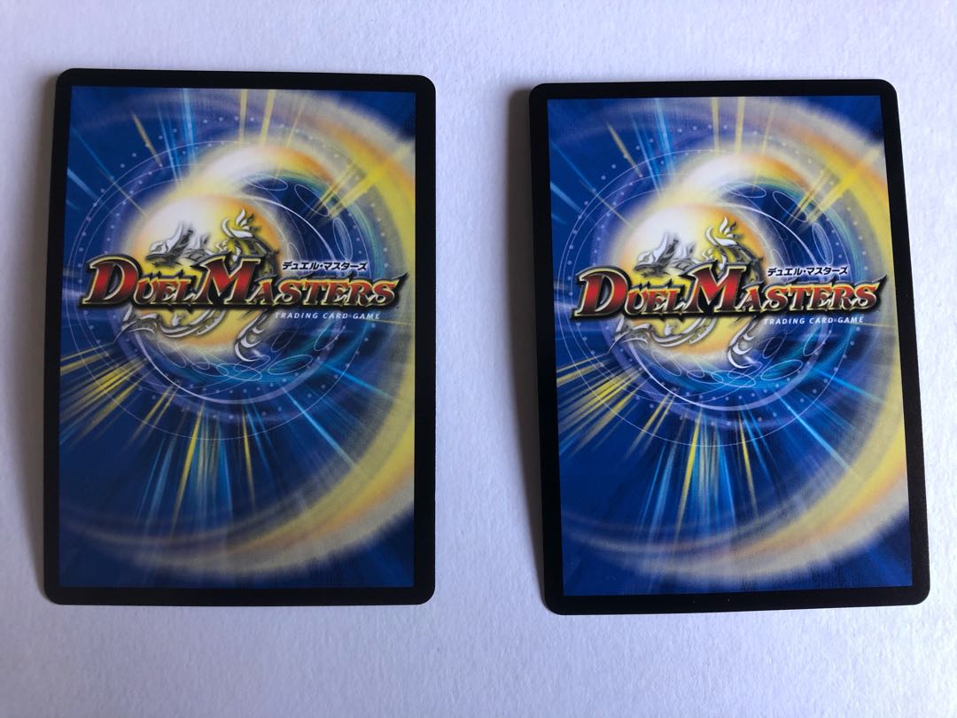 絶望と反魂と滅殺の決断(パーフェクト・ダークネス)