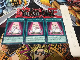 祝福の教会-リチューアル・チャーチ ノーマル 3枚セット てら