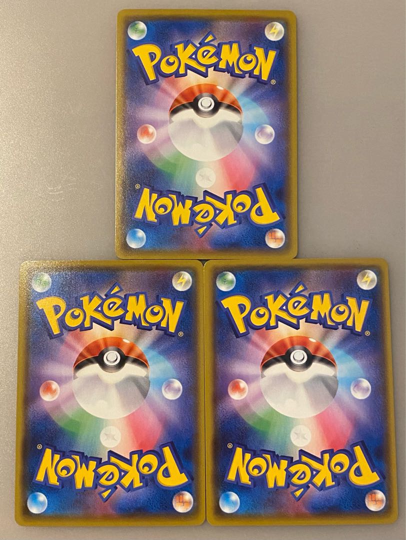 【美品】リザードンv ssr 3枚セット