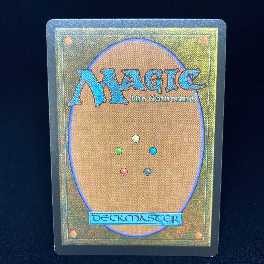 Wooded Foothills foil EXP