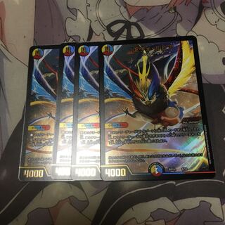 エヴォ・ルピア