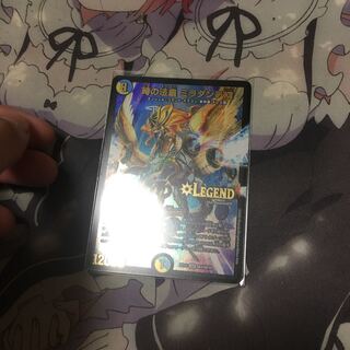 時の法皇 ミラダンテXII LEG