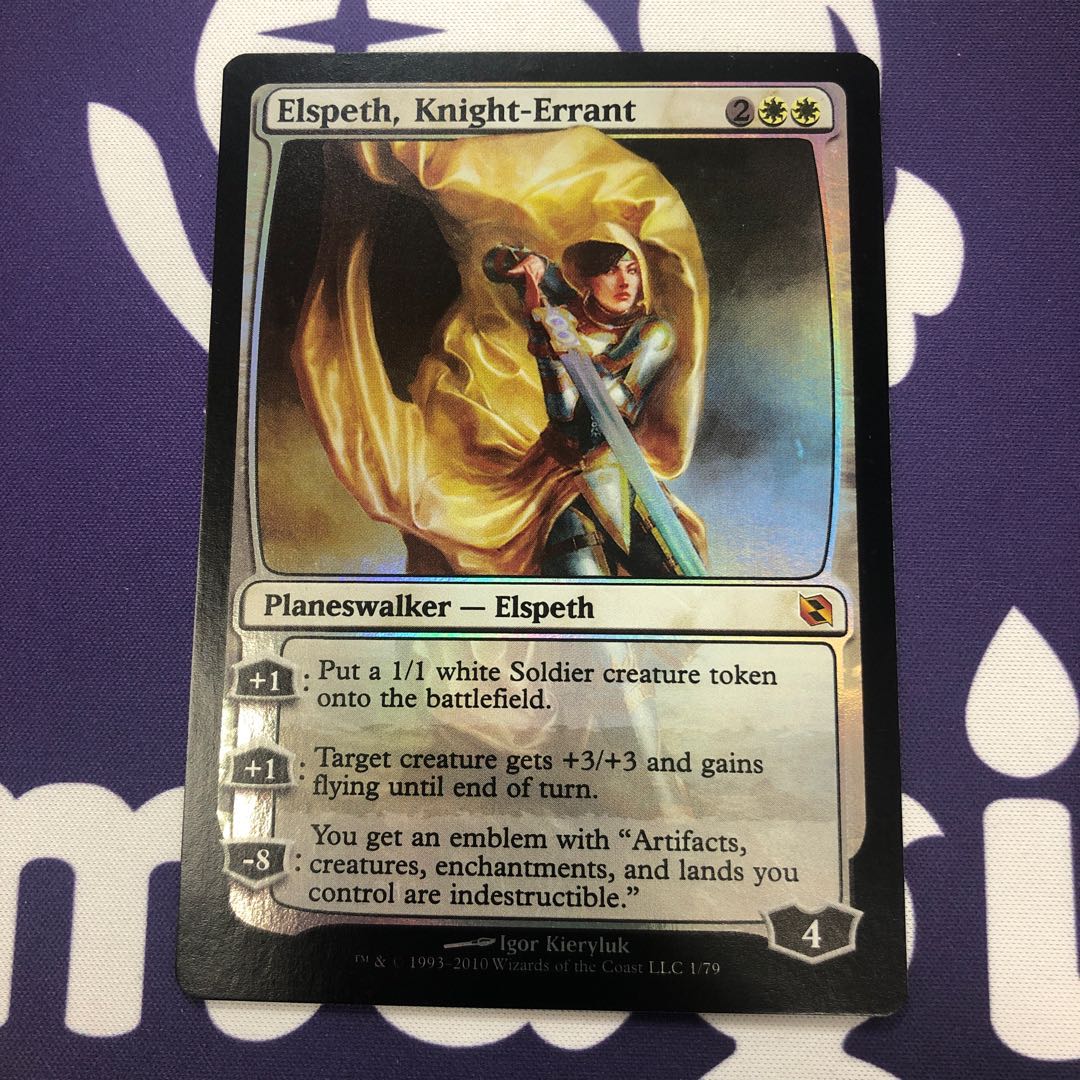 Elspeth, Knight-Erant EvT