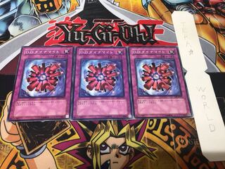 D.D.ダイナマイト ノーマル 3枚セット てら