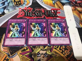 レインボー・ライフ ノーマル 3枚セット てら