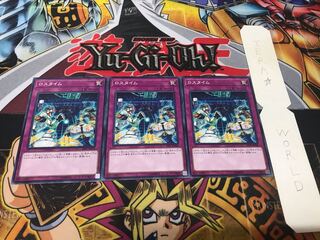 Loss Time Normal Set of 3 Tera