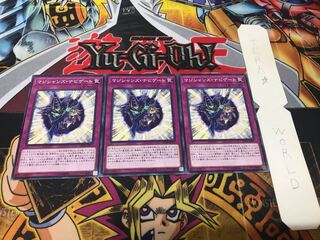 Magician Navigation Normal 3-card set Tera