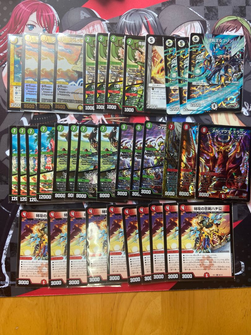 ハチ公ワンショットデッキパーツ