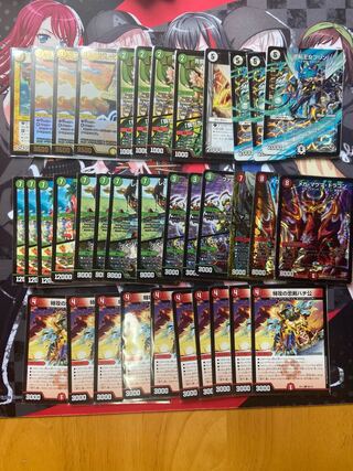 ハチ公ワンショットデッキパーツ