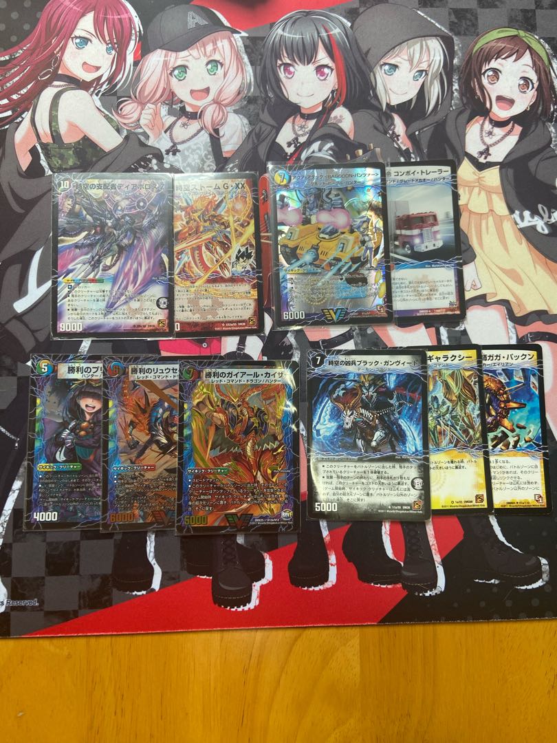 超次元クリーチャー　ラストストーム、勝利セットなど